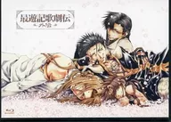 最遊記歌劇伝-外伝- [期間限定特別予約盤]