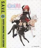 ONIAI THE COMPLETE SERIES S.A.V.E.[輸入盤]