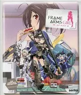 FRAME ARMS GIRL THE COMPLETE COLLECTION [輸入盤]