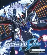 MOBILE SUIT GUNDAM SEED HD REMASTER PROJECT COLLECTION ONE [輸入盤]