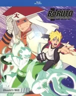 BORUTO NARUTO NEXT GENERATIONS SET7 Ohnoki’s Will [輸入盤]
