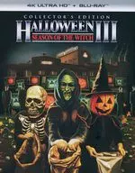 Halloween III： Season Of The Witch： Collector’s Edition [輸入盤]