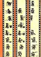 箱付)10)のらくろ 探検隊(カラー復刻版)