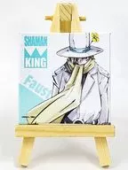 ファウストVIII世 「シャーマンキング パッチ族物産展 in animate トレーディングぷちキャンバスコレクション」