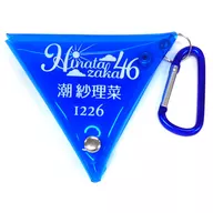 潮紗理奈 コインケース 「くじっちゃお 日向坂46くじ」 コインケース賞