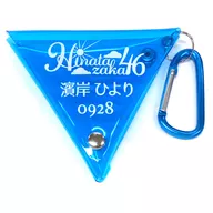 濱岸ひより コインケース 「くじっちゃお 日向坂46くじ」 コインケース賞