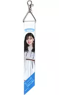 白石麻衣(乃木坂46) 個別リボンキーホルダー 「NOGIZAKA46 Mai Shiraishi Graduation Concert ～Always beside you～」