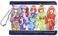 [単品] 集合 合皮パスケース 「C96 五等分の花嫁 グッズセット」