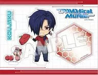 紅雀 ねんどろいどぷらす アクリルスタンド 「DRAMAtical Murder -ドラマティカルマーダー-」