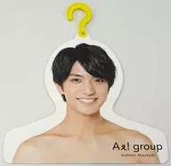 正門良規(Aぇ!group) フォトハンガー’21夏 「Johnnys’ ISLAND STORE」