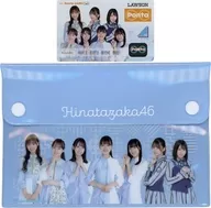 日向坂46 Pontaカード+オリジナルポーチ Type-C Loppi・HMV限定