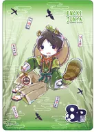 榎木淳弥 キャラクリアケース 百鬼夜行ver. (グラフアート) 「8P(エイトピース) FESTIVAL -animate only shop-」