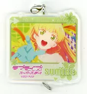 9.平安名すみれ 「ラブライブ!スーパースター!! つながるアクリルキーホルダー vol.2」