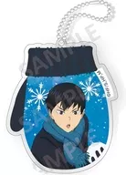 影山飛雄 「ハイキュー!! きらきらアクリルキーホルダーコレクション 雪あそびver.」