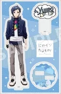 染谷勇次郎 アクリルスタンド 「ヒロインたるもの!～嫌われヒロインと内緒のお仕事～」