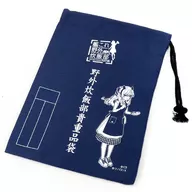 艦隊これくしょん～艦これ～ 野外炊飯部くじ」 2022の中で最もレアな
