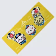 駿河屋 - 【買取】ちいかわ＆ハチワレ＆うさぎ(ワクワクゆうえんち