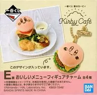 カービィバーガー おいしいメニューフィギュアチャーム 「一番くじ 星のカービィ Kirby Cafe」 E賞