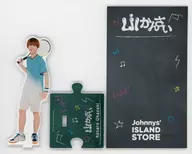 [台紙付き] 岡﨑彪太郎(Lil かんさい) アクリルスタンド 「Johnnys’ ISLAND STORE」