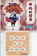 ケルベロス(通常) ミニアクリルスタンド 「FANZAオンラインくじ エンジェリックリンクR」 E-10賞