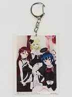 [単品] Guilty Kiss アクリルキーホルダー 「ラブライブ!サンシャイン!! Blu-ray BOX 3大特典セット」 アニメイト購入特典