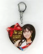 窪田七海(OCHA NORMA) チョコレートキーホルダー 「モバガチャ Hello! Project 2022 Valentine オフィシャルオンラインガチャ」 レア賞