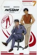 内海＆黒崎 2ショットアクリルスタンド 「機動警察パトレイバー」