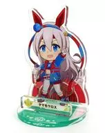 タマモクロス(レアver.) 「ウマ娘 プリティーダービー パドックでポーズ!アクリルスタンド2」