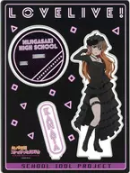 近江彼方 ビッグアクリルスタンド 「ラブライブ!虹ヶ咲学園スクールアイドル同好会 BLACK COLLECTION by ZOZOTOWN」