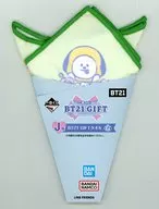 CHIMMY(ジミン) BT21 GIFTタオル 「一番くじ BT21 GIFT」 J賞