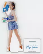 [単品] 鬼頭明里 アクリルフィギュア 「鬼頭明里写真集 my pace ゲーマーズ限定版」 同梱特典