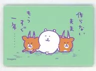 もうすぐ一年 スクエアマグネット 「自分ツッコミくま」 ナガノマーケットグッズ