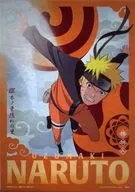 A3クリアポスター うずまきナルト 「一番くじ NARUTO-ナルト- 疾風伝 忍ノ絆」 G賞