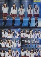 A2特大両面ポスター(四つ折) NMB48 GiRLPOP 2013 SUMMER 付録