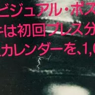 508914635_14