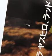 508924029_3