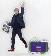 虎杖悠仁 アクリルスタンド(名古屋ver.) 「呪術廻戦 全国を廻れ!じゅじゅつ旅」 名古屋限定