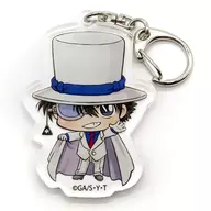 怪盗キッド 「名探偵コナン てーあげ! アクリルキーホルダーコレクション」