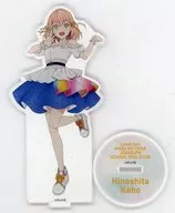 日野下花帆 アクリルスタンド(蓮ノ空) 「ラブライブ!蓮ノ空女学院スクールアイドルクラブ」 LoveLive! series Official Store School idol theaterグッズ