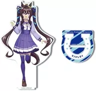 デザイン08(ヴィブロス/制服ver.)【描き下ろし】 アクリルスタンド 「ウマ娘 プリティーダービー Season 3」