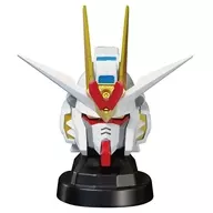 マイティーストライクフリーダムガンダムヘッド型スピーカー 「機動戦士ガンダムSEED FREEDOM」