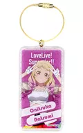 鬼塚夏美 アクリルキーホルダー(Liella!) 「ラブライブ!スーパースター!!」 LoveLive! series Official Store School idol theaterグッズ