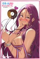 佐々木ユキナ ビッグMFタオル 「今泉ん家はどうやらギャルの溜まり場になってるらしい～DEEP」 ゲーマーズ 冬の本まつり2024→2025ポイント交換景品