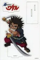 剣部シバラク アクリルスタンド 「超魔神英雄伝ワタル」