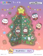 ちいかわ＆ハチワレ＆うさぎ/ウッドツリー 選べるクリスマスグッズ 「エニマイくじ ちいかわ」 E賞