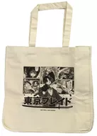 東京ブレイド(漫画コマ) トートバッグ 「【推しの子】」 第7巻発売記念 Twitterプレゼントキャンペーン当選品