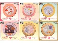 全6種セット アクセサリーケース 「タイトーくじ カードキャプターさくら～クリアカード編～ さくらのきらめく宝石」 F賞