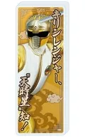 04.キリンレンジャー(公式イラスト) ミニアクリルブロック 「五星戦隊ダイレンジャー」