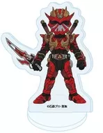 仮面ライダー装甲響鬼 「アクリルぷちスタンド 仮面ライダー響鬼 01.グラフアートイラスト」