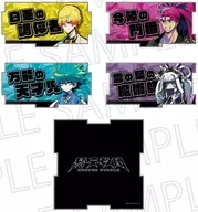 犬神軋&丑寅幽玄&伊音テコ&黒四館仄 アクリル小物ケース 「終天教団」